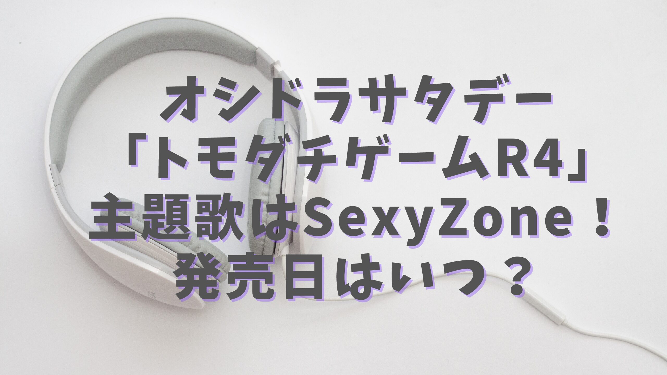 伊奈まつり22花火大会はいつ 混雑状況や駐車場情報をお知らせ エコのmamaブログ