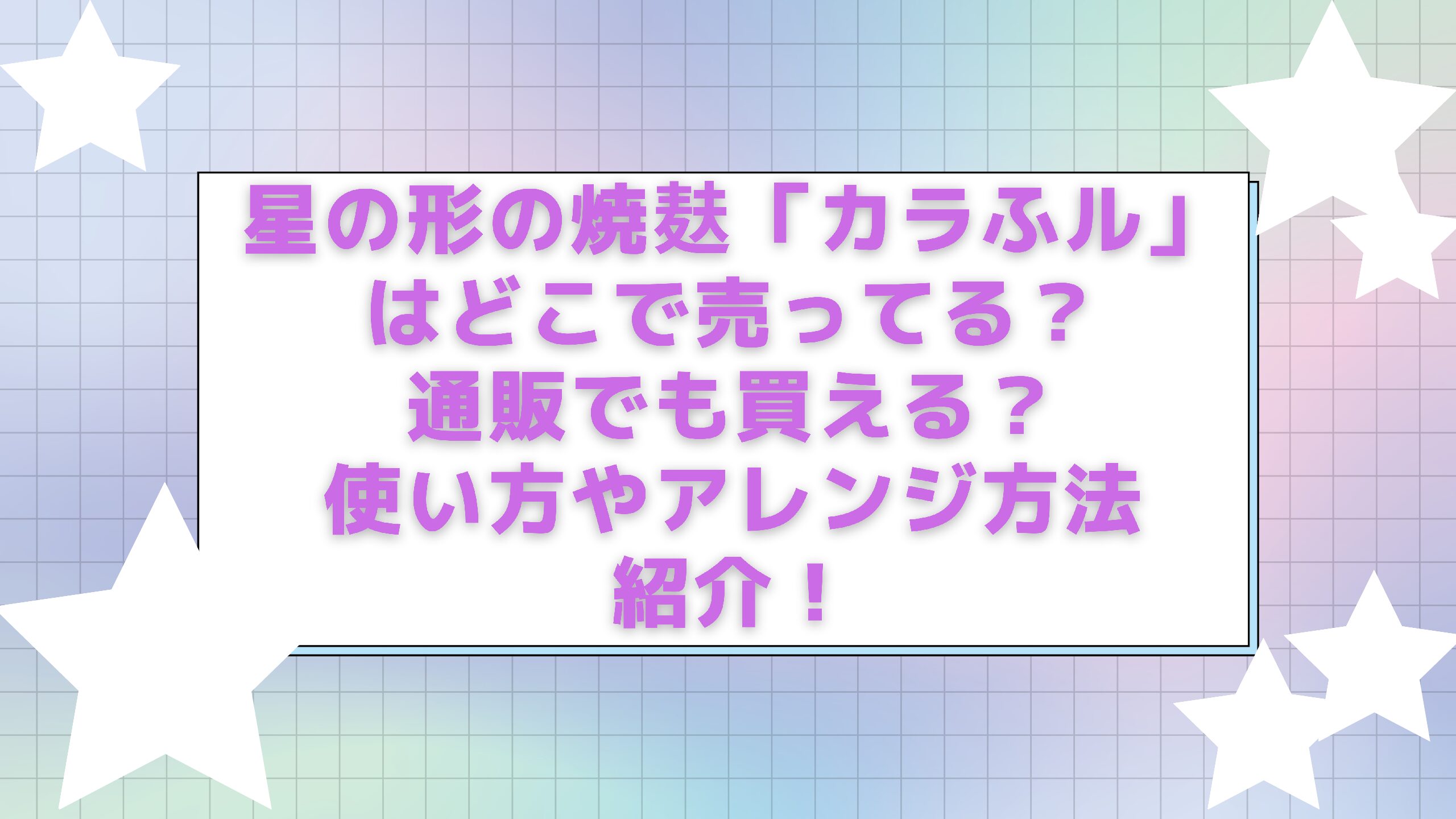 Yahoo!ショッピング - PayPayポイントがもらえる！ネット通販