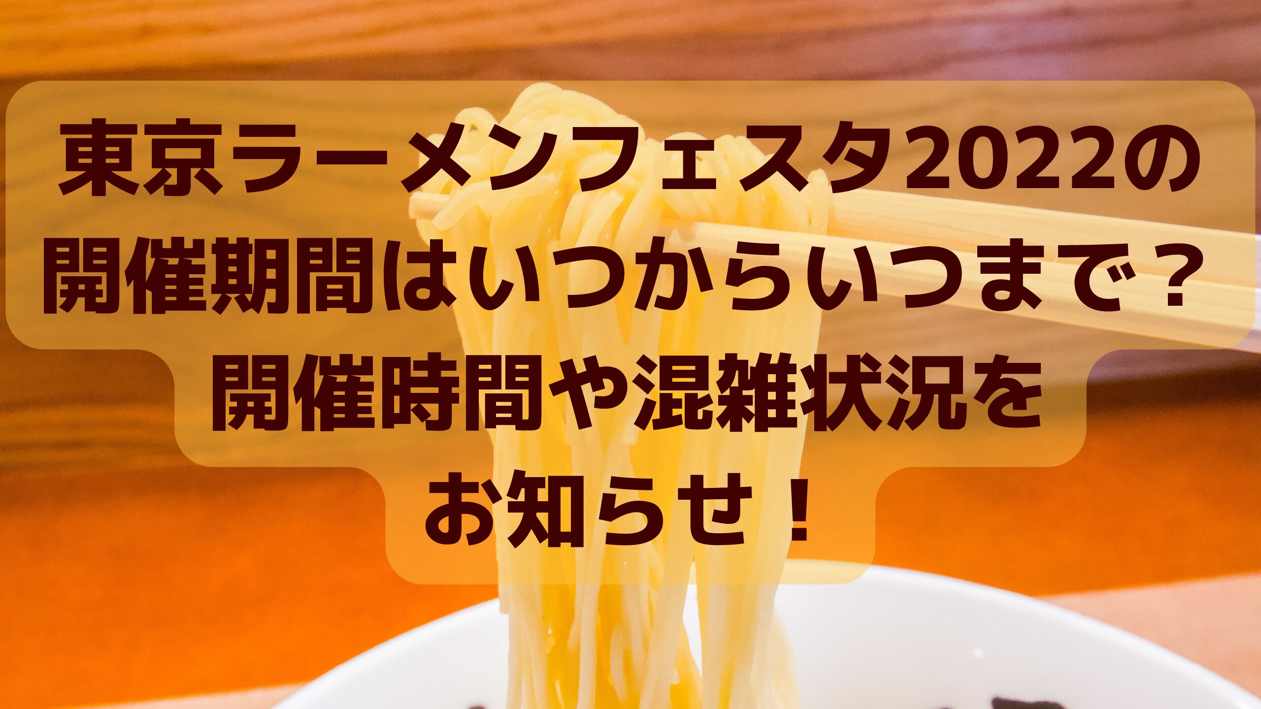 チョコモナカジャンボのポーチbookはどこで買える 発売はいつから 価格や口コミをお知らせ エコのmamaブログ