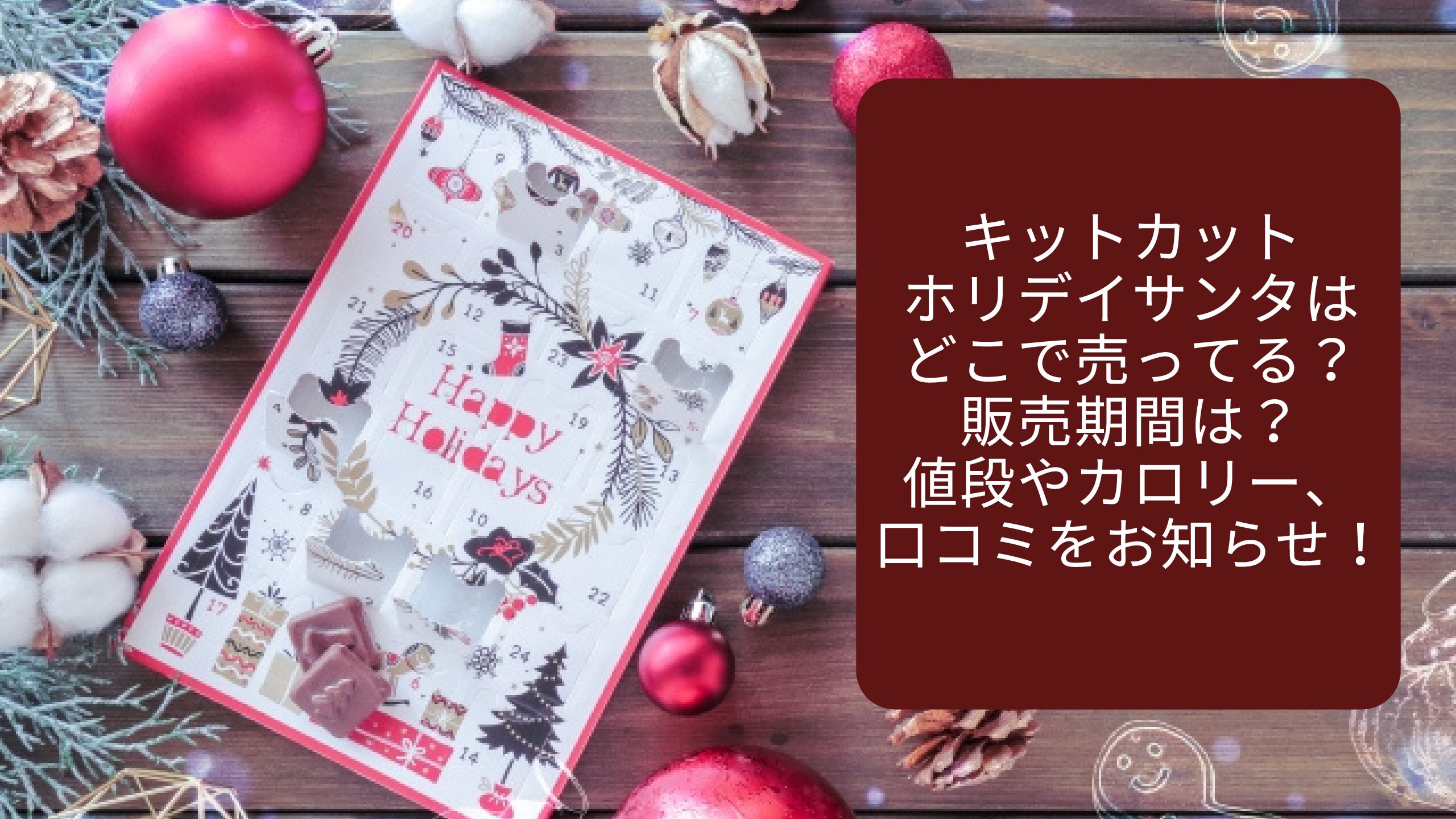 星の形の焼麸 カラふル はどこで売ってる 通販でも買える 使い方やアレンジ方法紹介 エコのmamaブログ